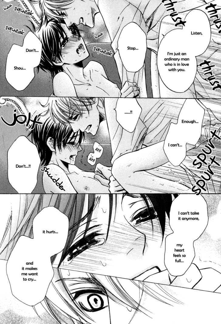 Royal Fiance Chapter 6 #11