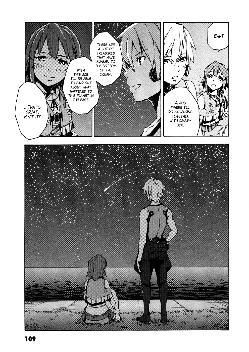 Suisei No Gargantia Chapter 7 #16