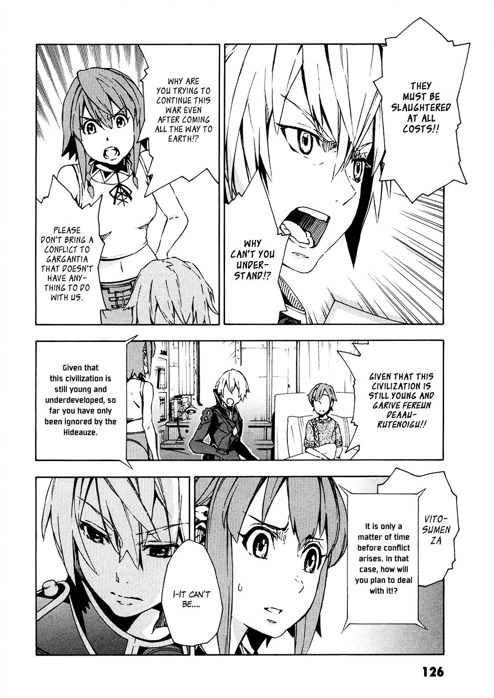 Suisei No Gargantia Chapter 7 #33