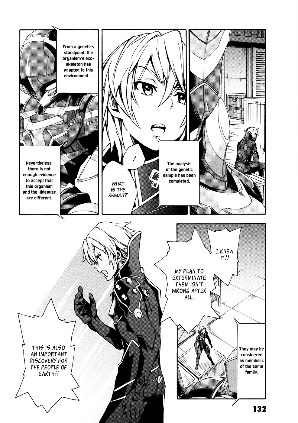 Suisei No Gargantia Chapter 7 #39