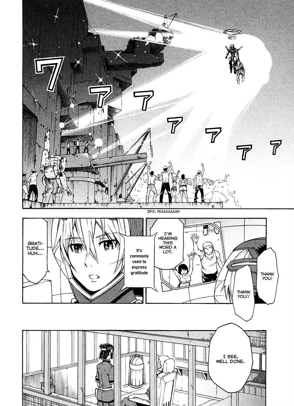 Suisei No Gargantia Chapter 4 #40