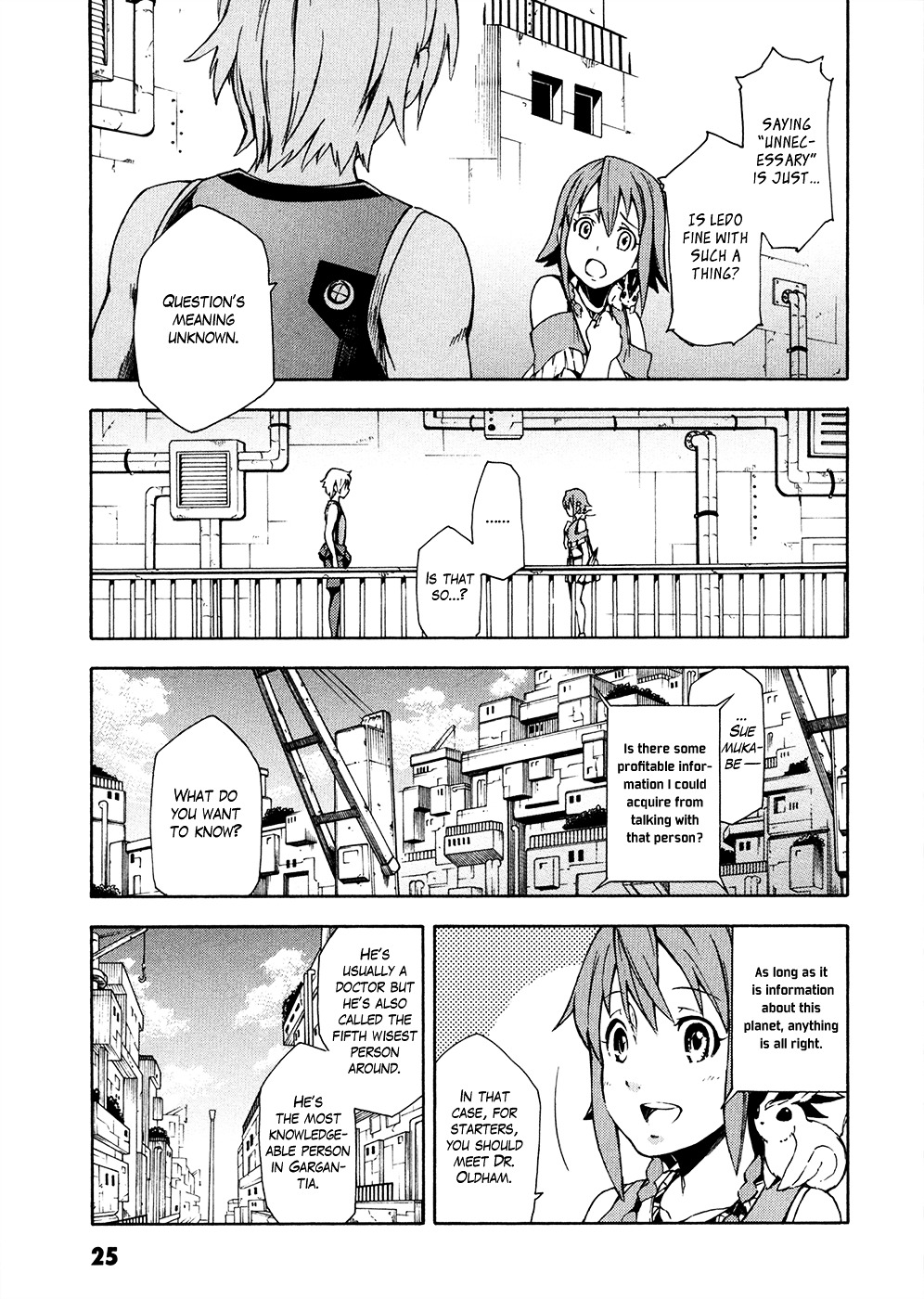 Suisei No Gargantia Chapter 5 #27