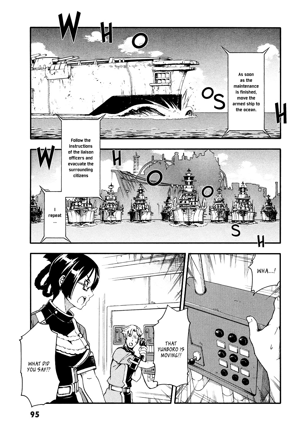 Suisei No Gargantia Chapter 3 #6