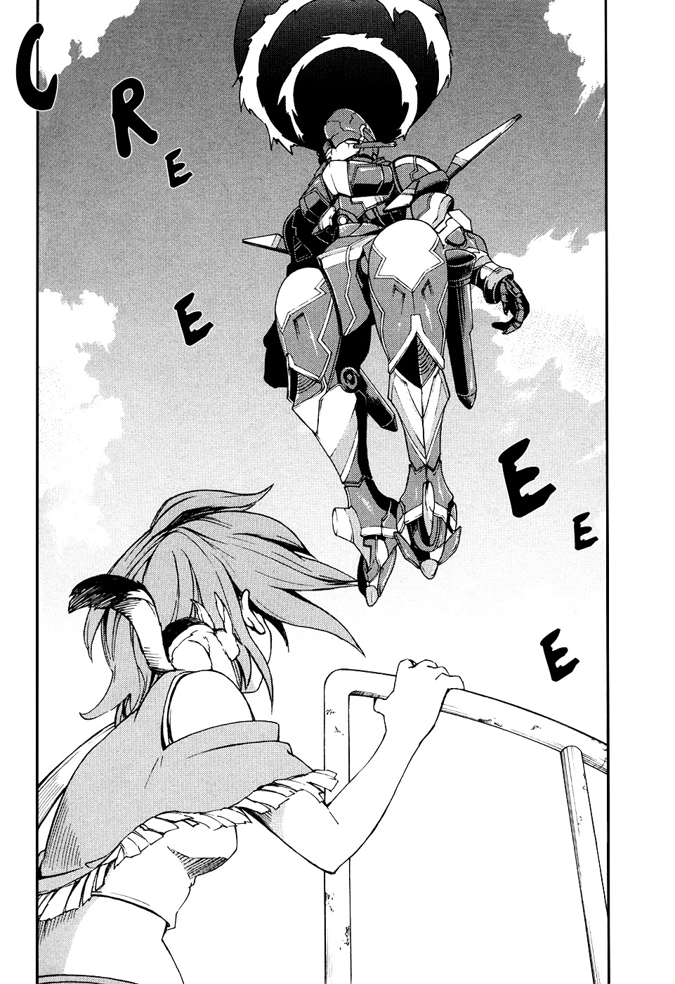 Suisei No Gargantia Chapter 3 #7