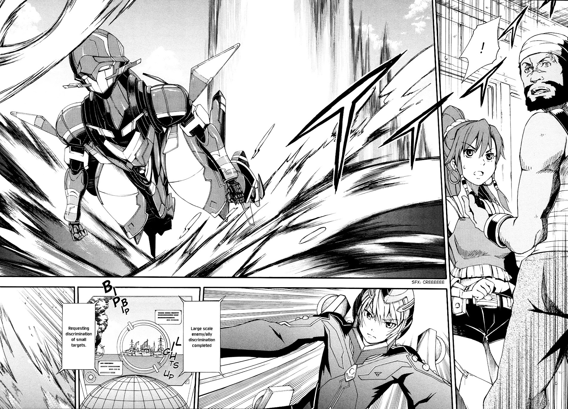 Suisei No Gargantia Chapter 3 #13