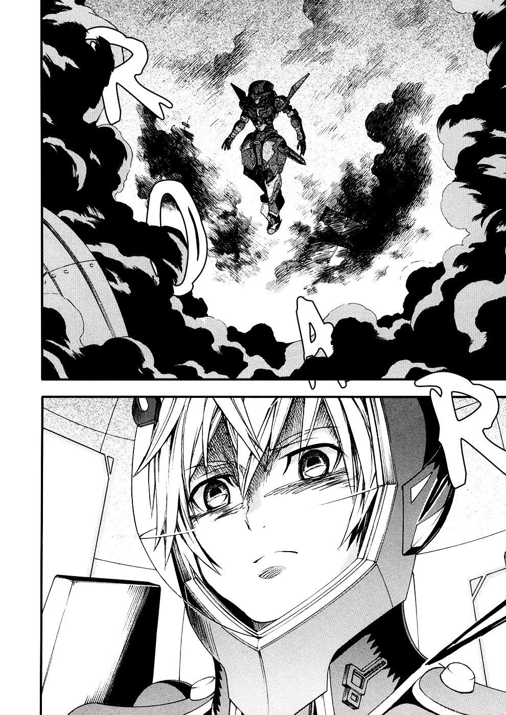 Suisei No Gargantia Chapter 3 #19