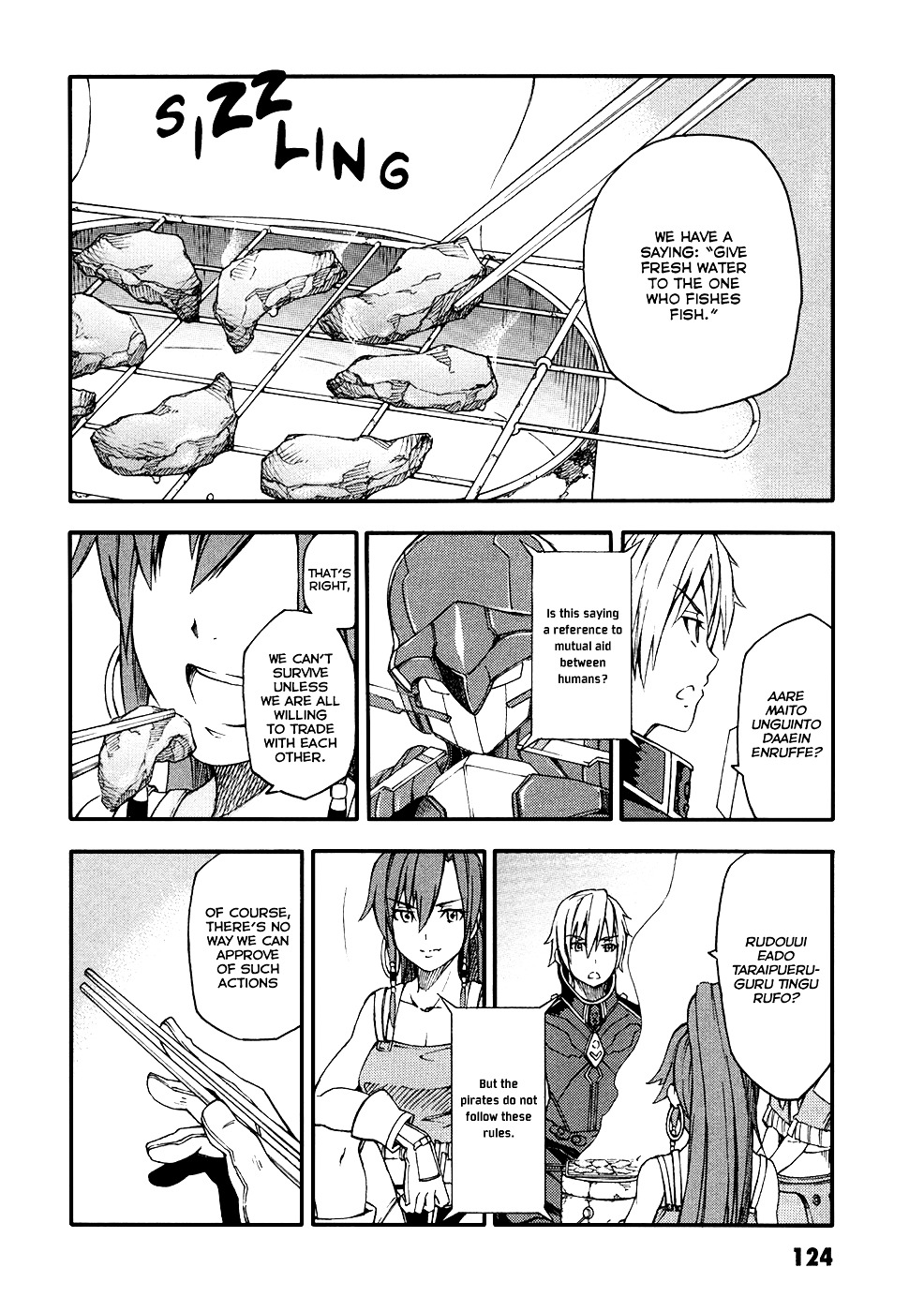 Suisei No Gargantia Chapter 3 #33