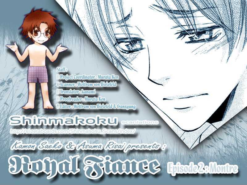 Royal Fiance Chapter 2 #1