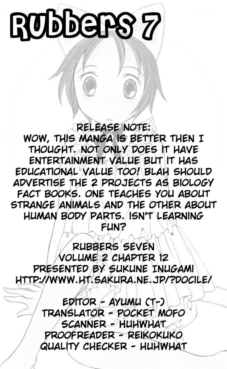 Rubbers Seven Chapter 12 #23