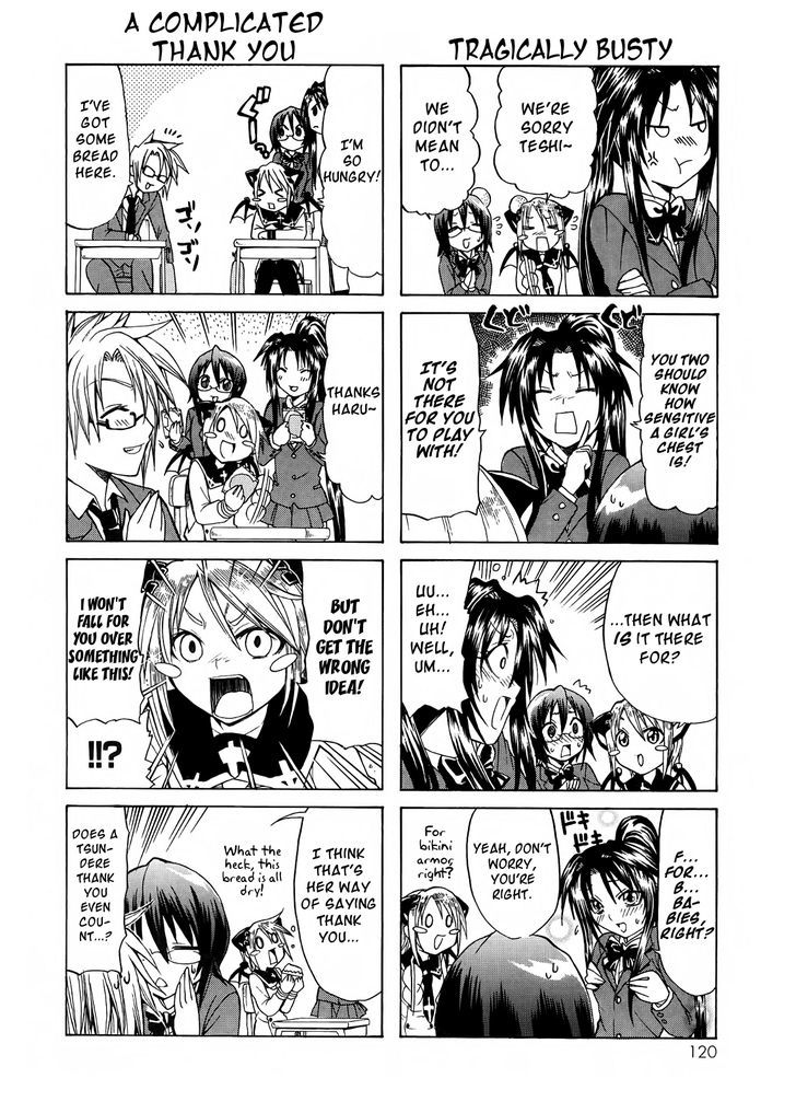 Rulia Nya!! Chapter 12 #10