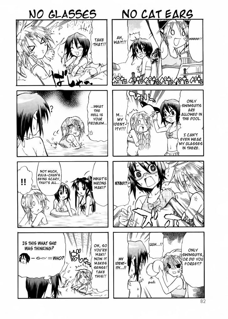 Rulia Nya!! Chapter 9 #2