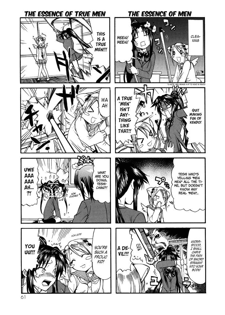 Rulia Nya!! Chapter 6 #7