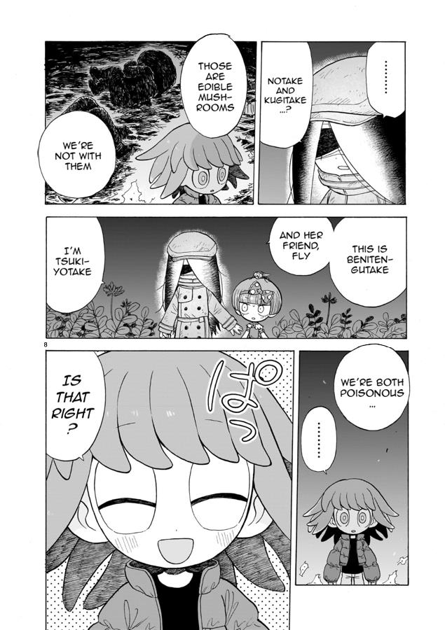 Doku Doku Mori Mori Chapter 9 #9