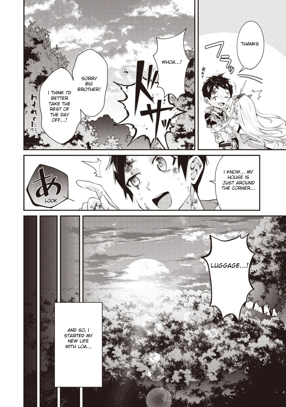 Sekai Saikyou No Shinjuu Tsukai Chapter 2 #29