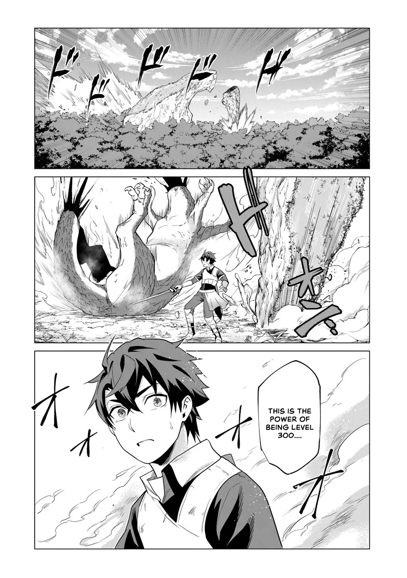 A Warrior Exiled By The Hero And His Lover Chapter 1 #40