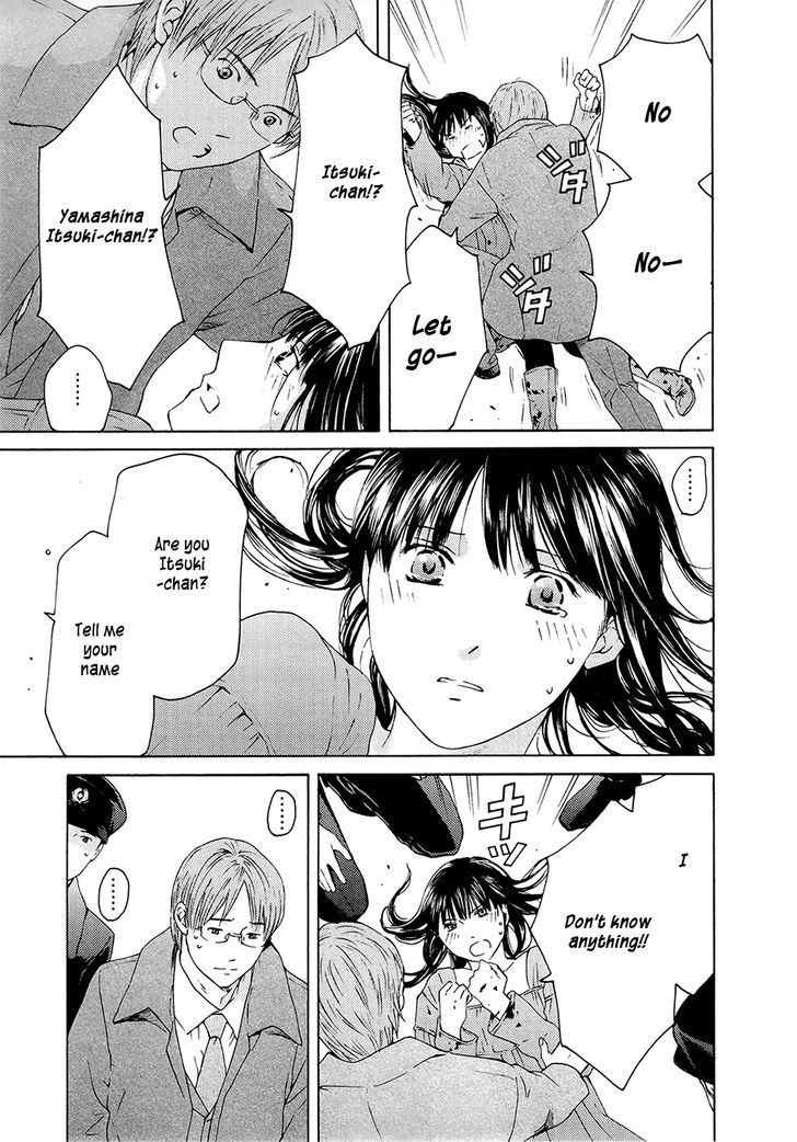 Kimi No Knife Chapter 70.2 #8