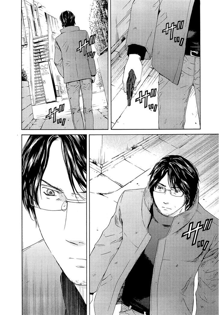 Kimi No Knife Chapter 70.2 #23