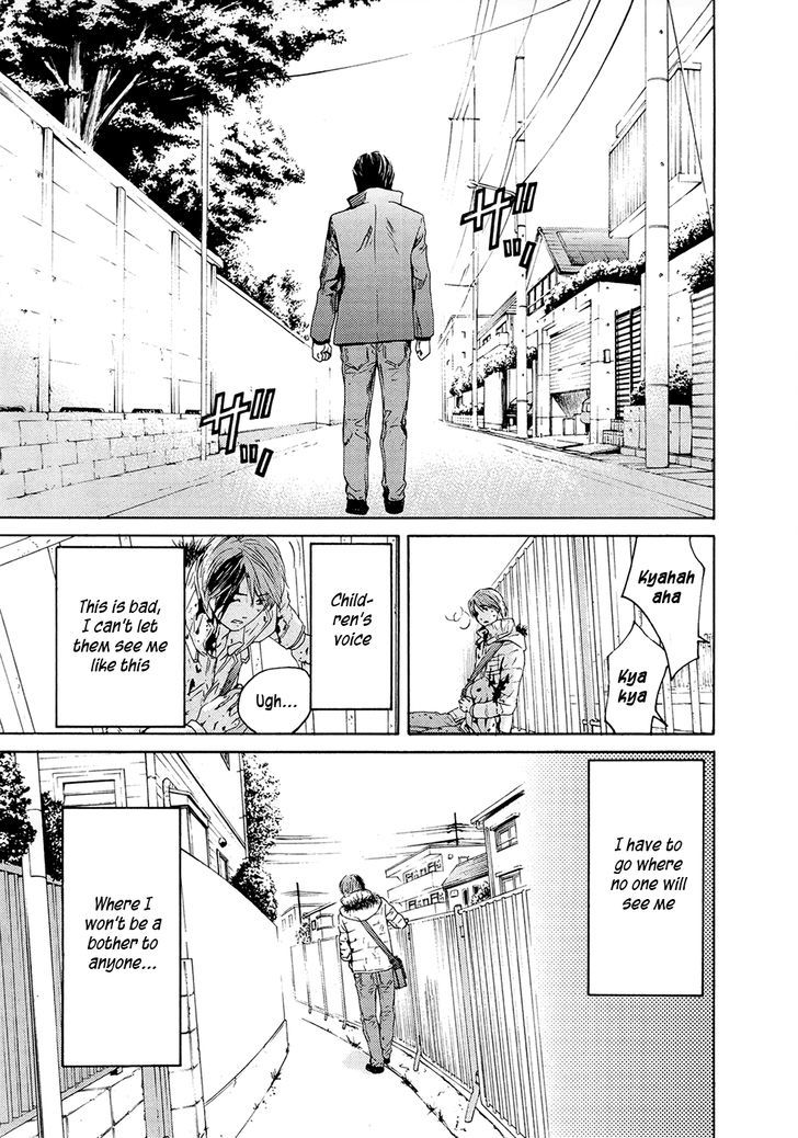 Kimi No Knife Chapter 70.2 #26