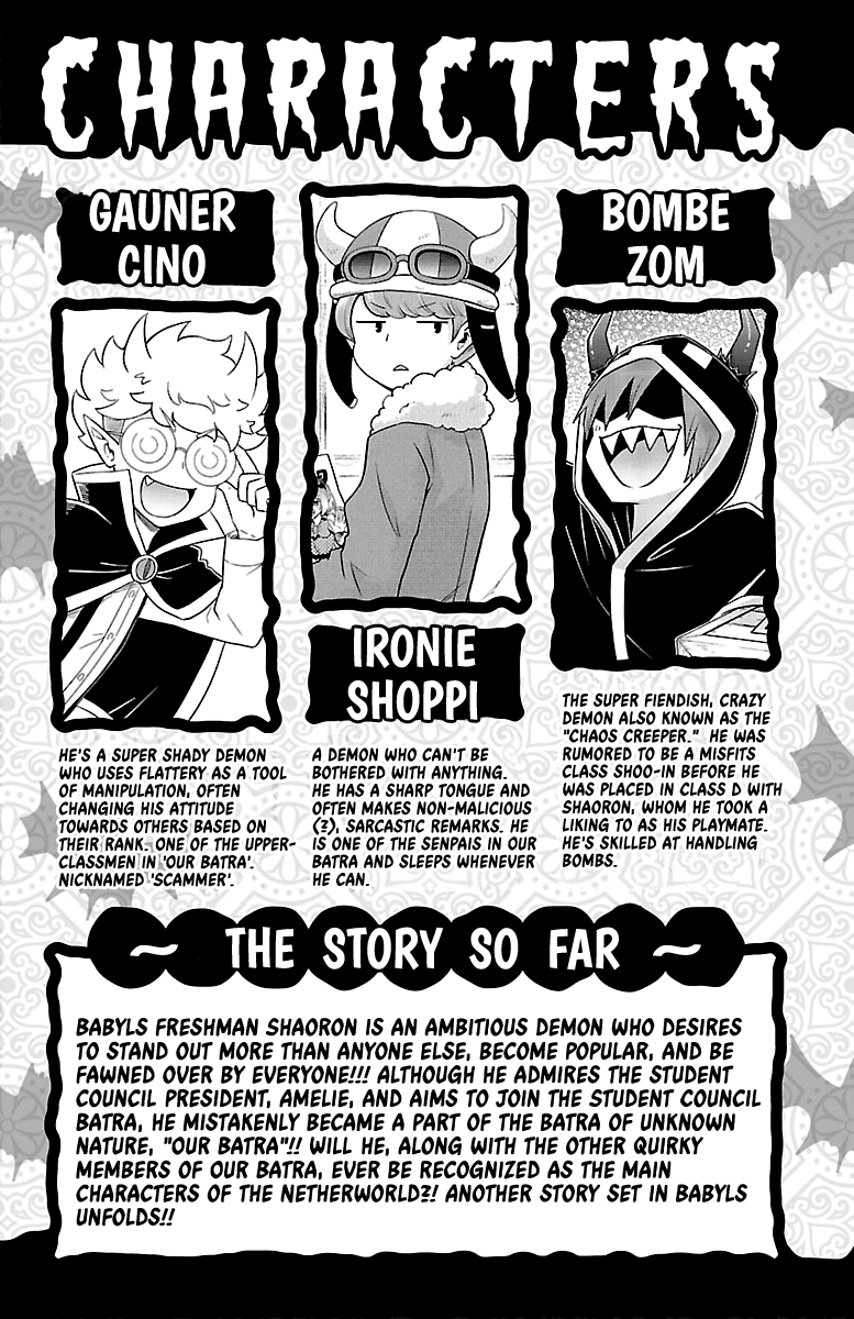 We Are The Main Characters Of The Demon World! Chapter 21.1 #4