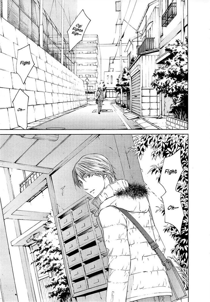 Kimi No Knife Chapter 68 #17