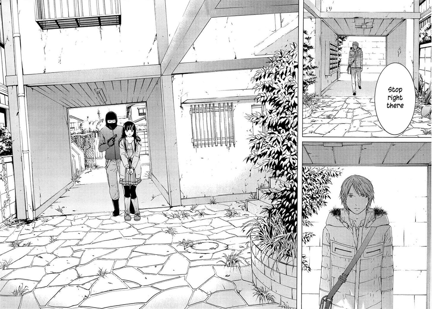 Kimi No Knife Chapter 68 #18