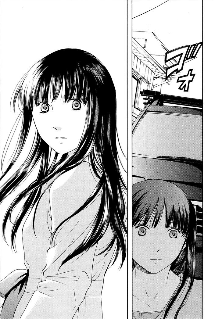 Kimi No Knife Chapter 66 #15