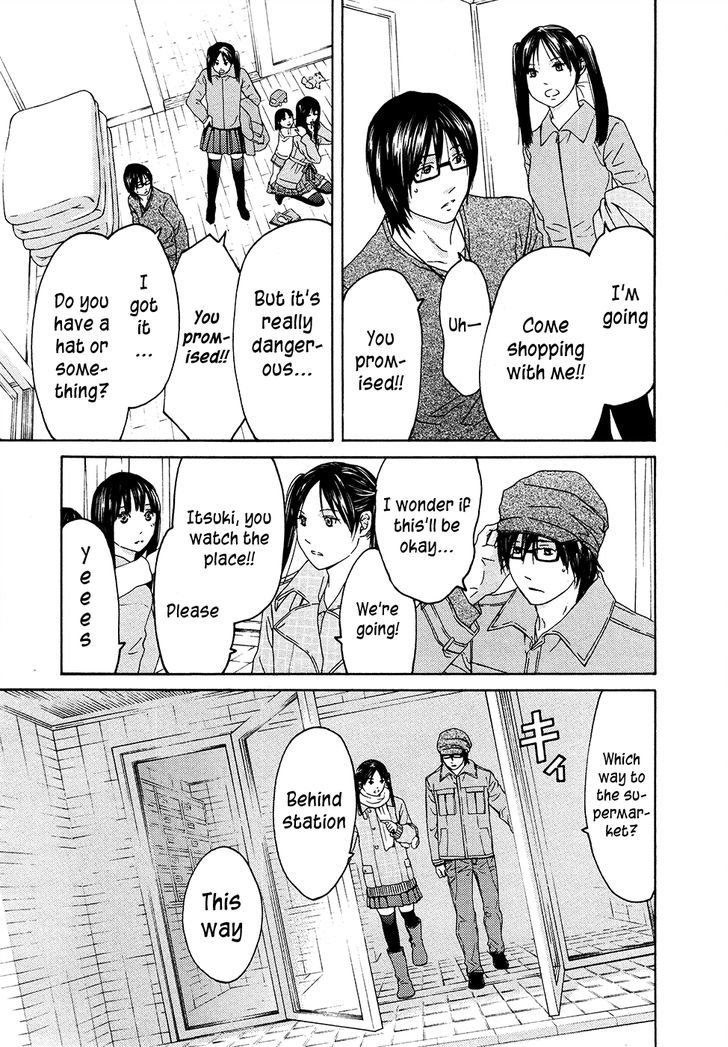 Kimi No Knife Chapter 64 #28