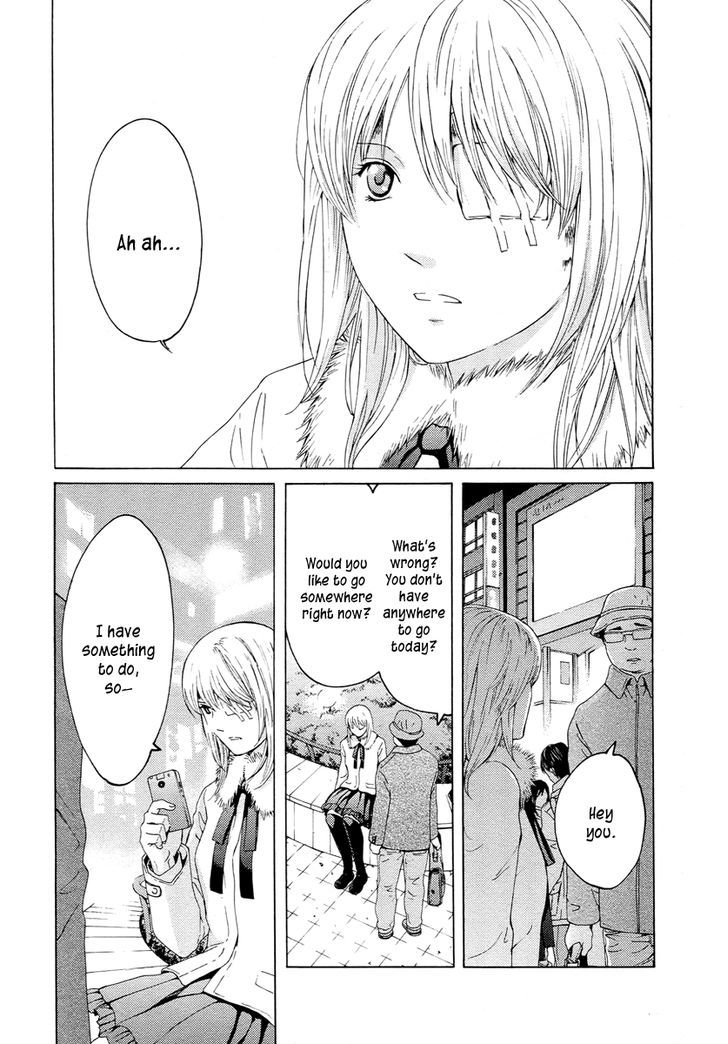 Kimi No Knife Chapter 59 #32