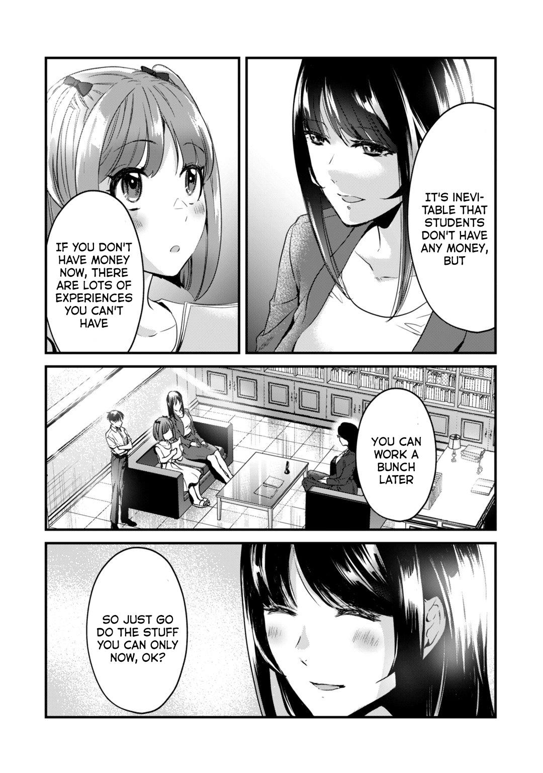 Tsuki 50-Man Moratte Mo Ikigai No Nai Tonari No Onee-San Ni 30-Man De Yatowarete "okaeri" Tte Iu Oshigoto Ga Tanoshii Chapter 19 #7