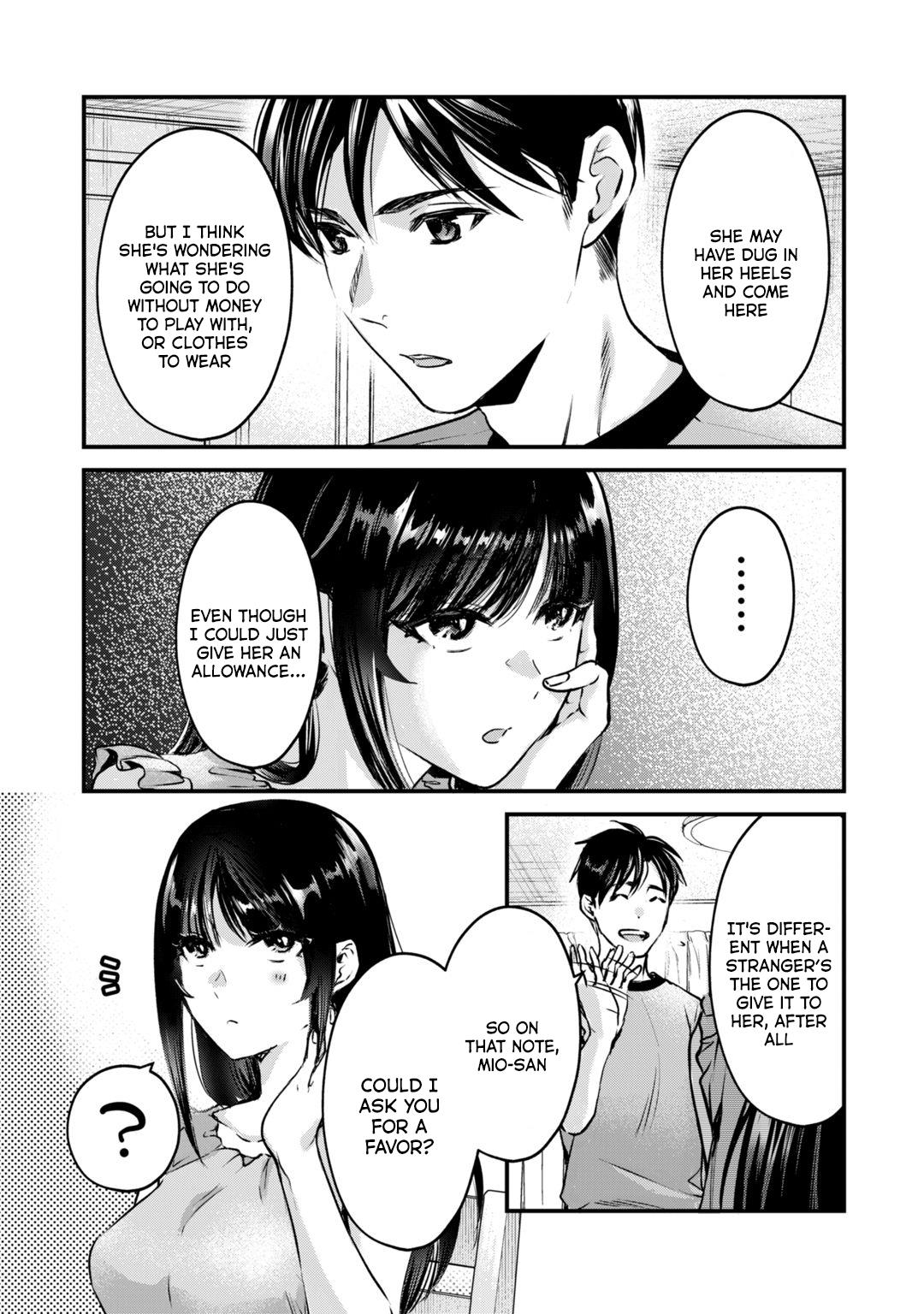 Tsuki 50-Man Moratte Mo Ikigai No Nai Tonari No Onee-San Ni 30-Man De Yatowarete "okaeri" Tte Iu Oshigoto Ga Tanoshii Chapter 18 #16