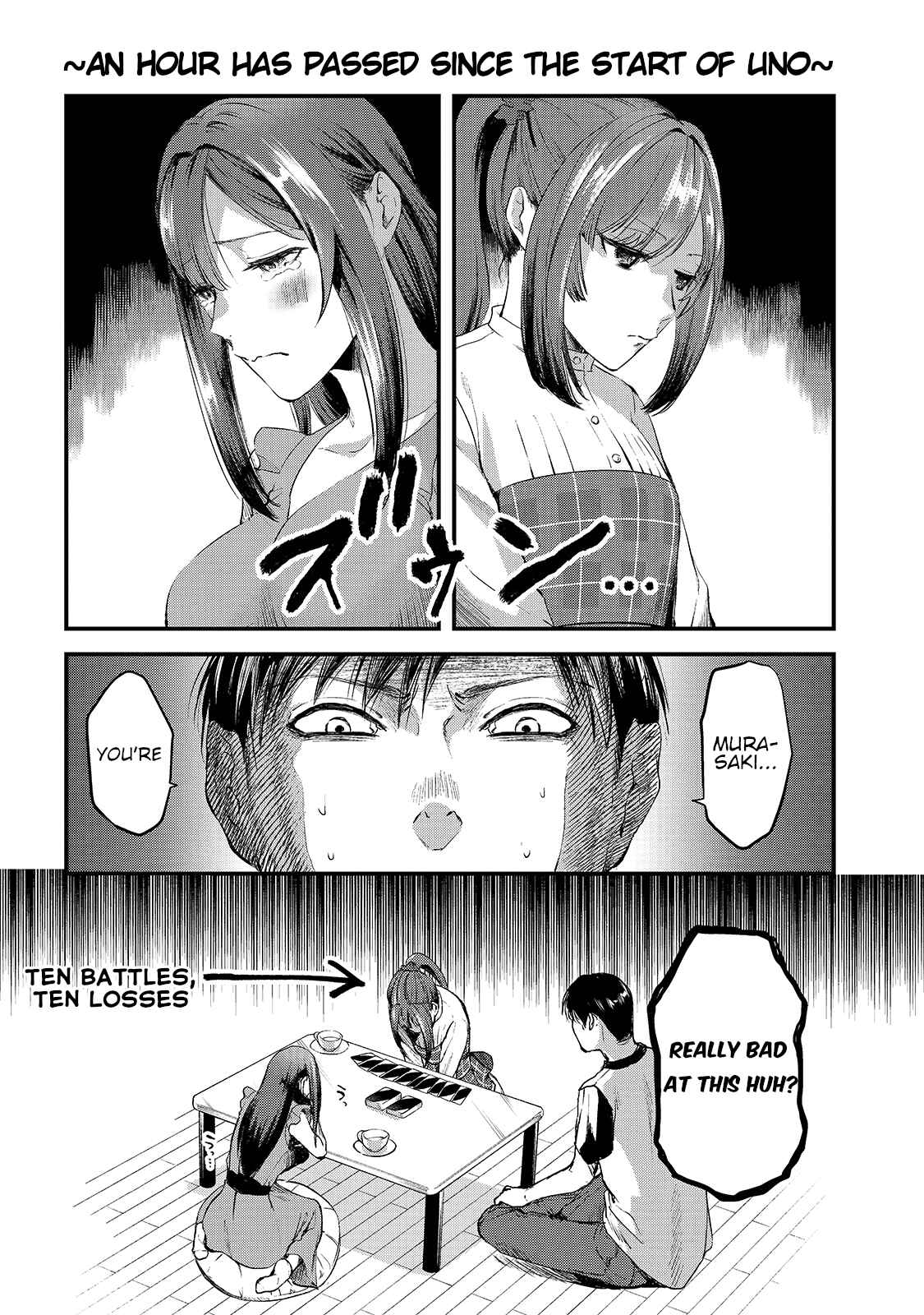 Tsuki 50-Man Moratte Mo Ikigai No Nai Tonari No Onee-San Ni 30-Man De Yatowarete "okaeri" Tte Iu Oshigoto Ga Tanoshii Chapter 7 #2