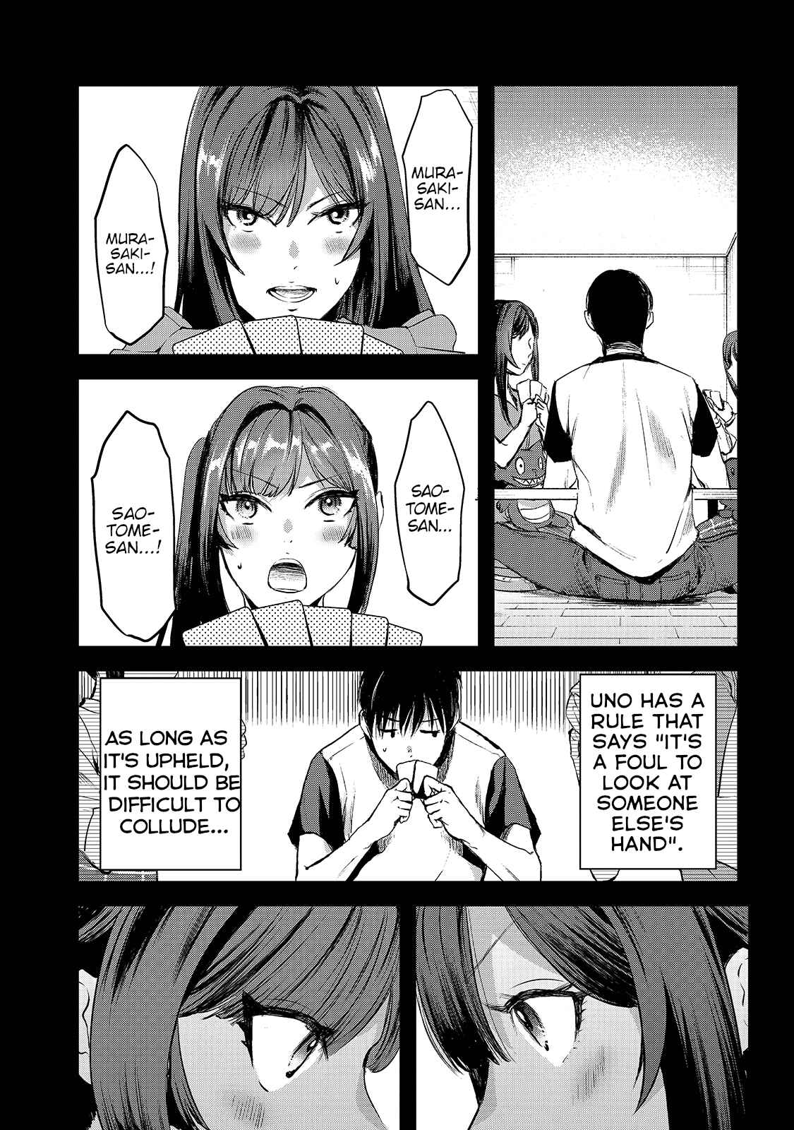 Tsuki 50-Man Moratte Mo Ikigai No Nai Tonari No Onee-San Ni 30-Man De Yatowarete "okaeri" Tte Iu Oshigoto Ga Tanoshii Chapter 7 #13