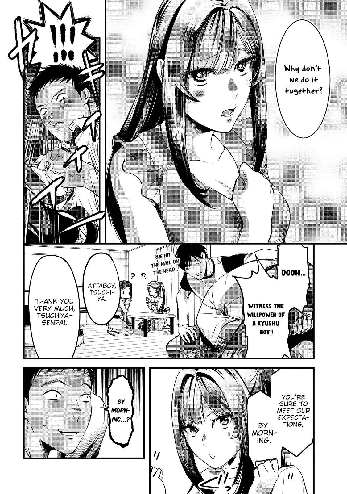 Tsuki 50-Man Moratte Mo Ikigai No Nai Tonari No Onee-San Ni 30-Man De Yatowarete "okaeri" Tte Iu Oshigoto Ga Tanoshii Chapter 7 #18