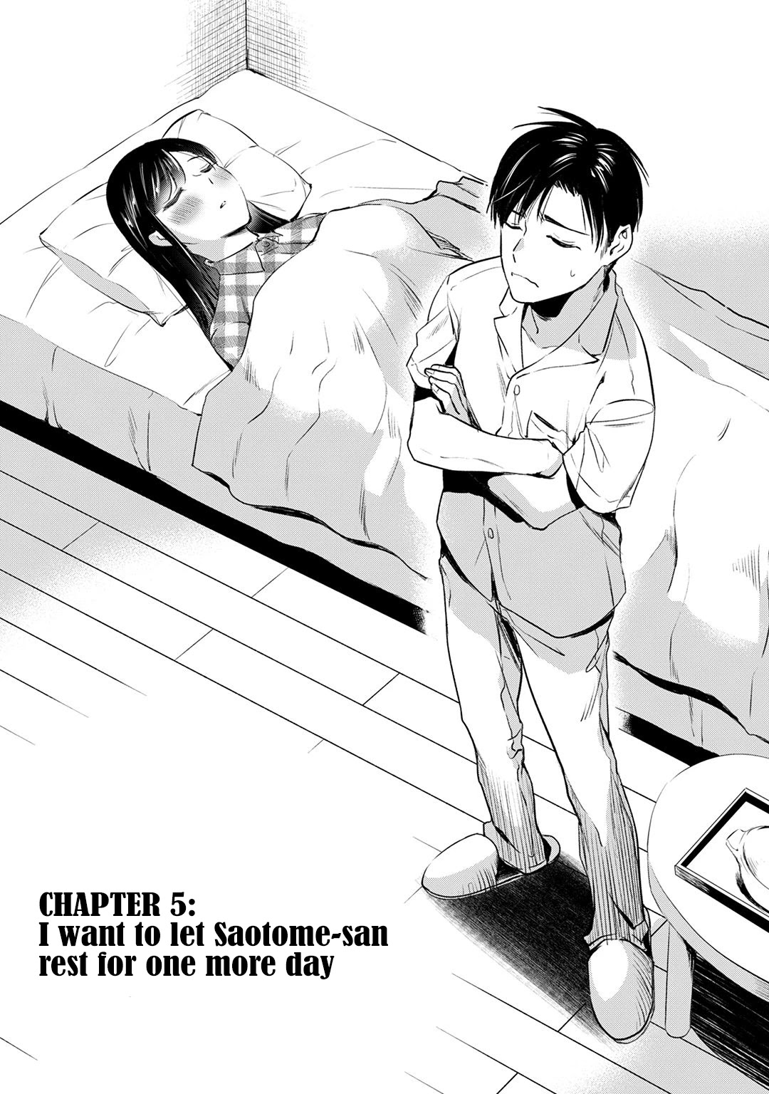 Tsuki 50-Man Moratte Mo Ikigai No Nai Tonari No Onee-San Ni 30-Man De Yatowarete "okaeri" Tte Iu Oshigoto Ga Tanoshii Chapter 5 #1