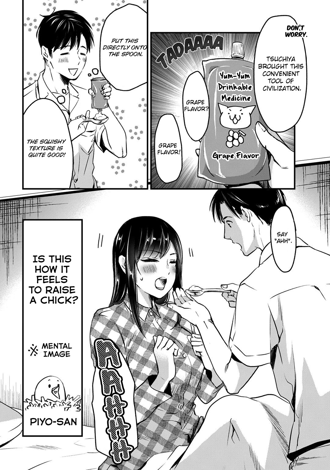 Tsuki 50-Man Moratte Mo Ikigai No Nai Tonari No Onee-San Ni 30-Man De Yatowarete "okaeri" Tte Iu Oshigoto Ga Tanoshii Chapter 5 #18