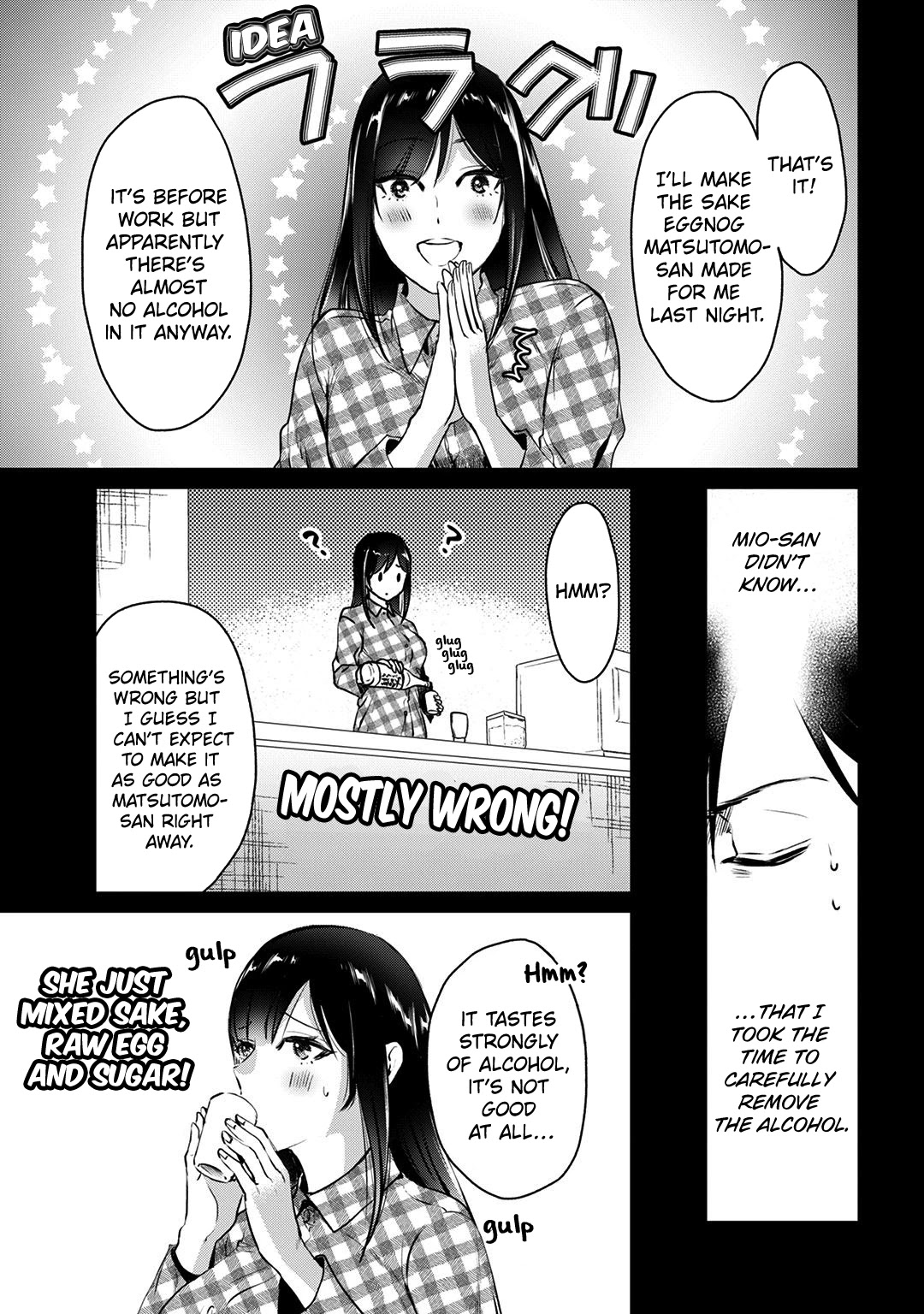 Tsuki 50-Man Moratte Mo Ikigai No Nai Tonari No Onee-San Ni 30-Man De Yatowarete "okaeri" Tte Iu Oshigoto Ga Tanoshii Chapter 5 #25