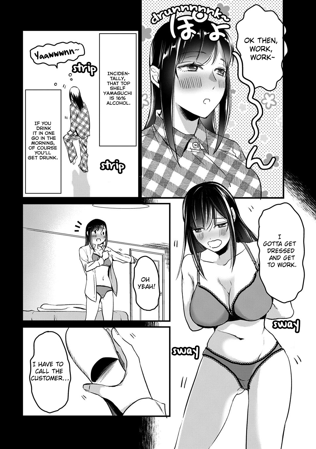 Tsuki 50-Man Moratte Mo Ikigai No Nai Tonari No Onee-San Ni 30-Man De Yatowarete "okaeri" Tte Iu Oshigoto Ga Tanoshii Chapter 5 #26