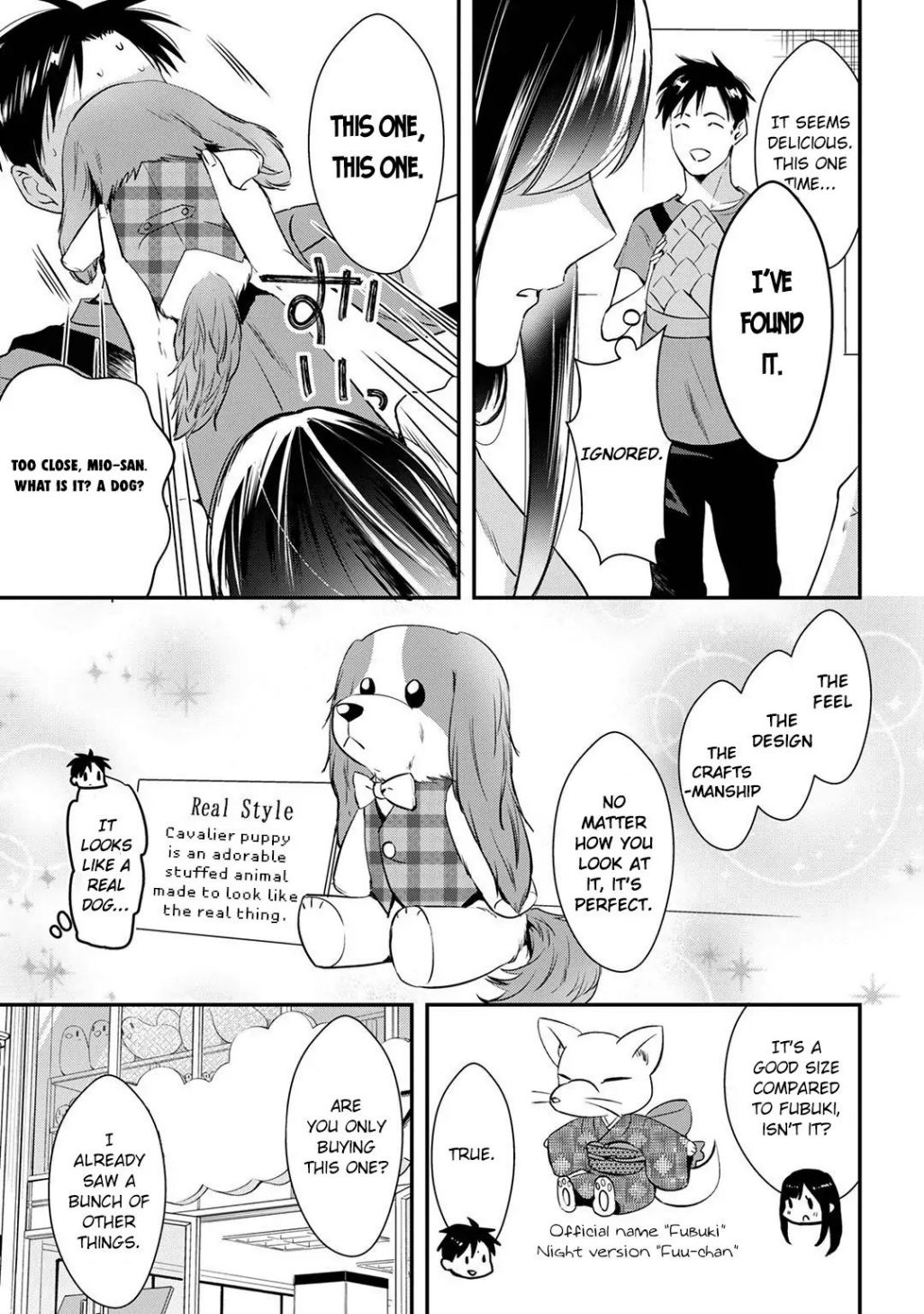 Tsuki 50-Man Moratte Mo Ikigai No Nai Tonari No Onee-San Ni 30-Man De Yatowarete "okaeri" Tte Iu Oshigoto Ga Tanoshii Chapter 3 #7