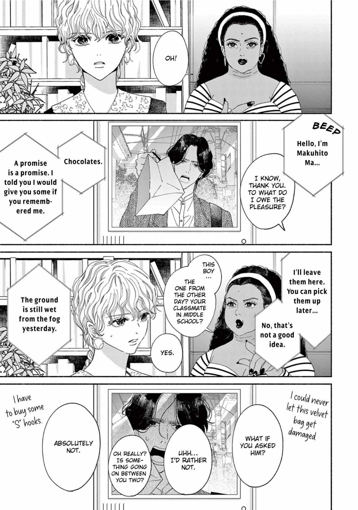 Gene Bride Chapter 2 #5