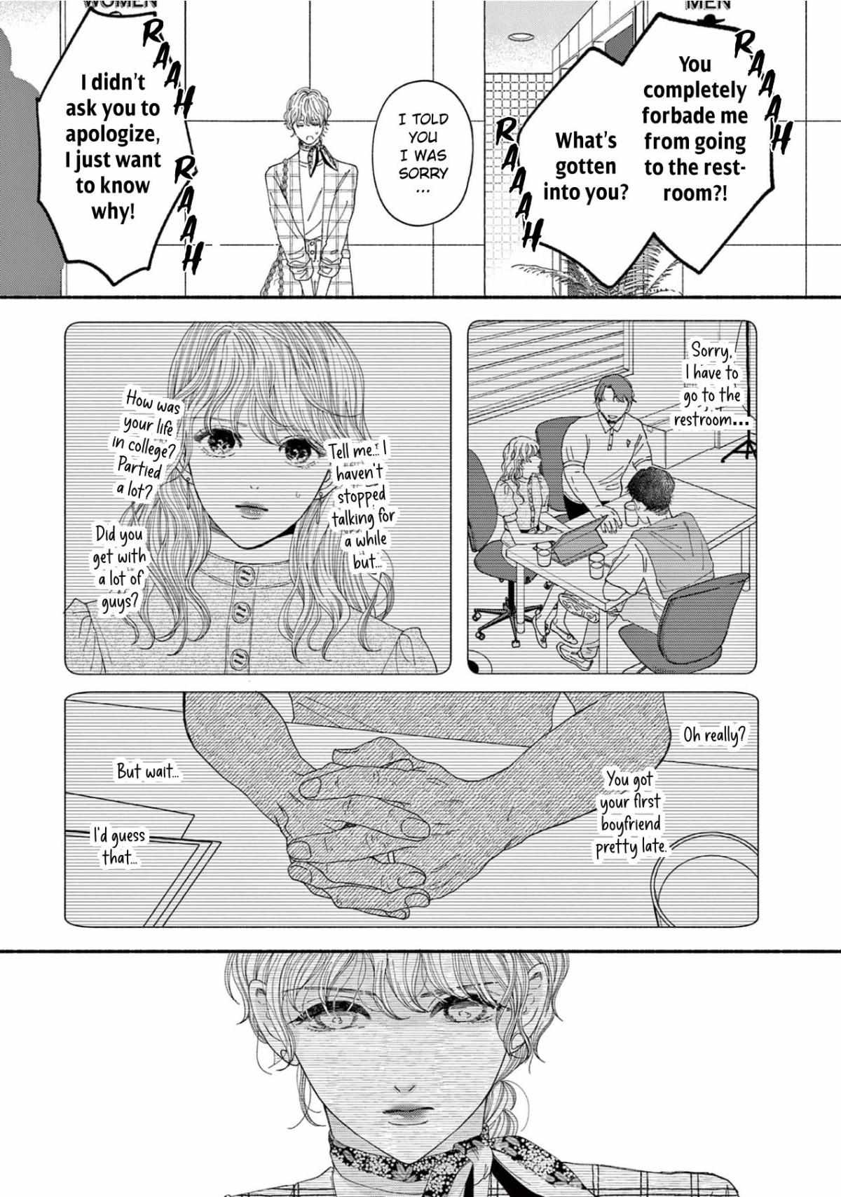 Gene Bride Chapter 2 #11