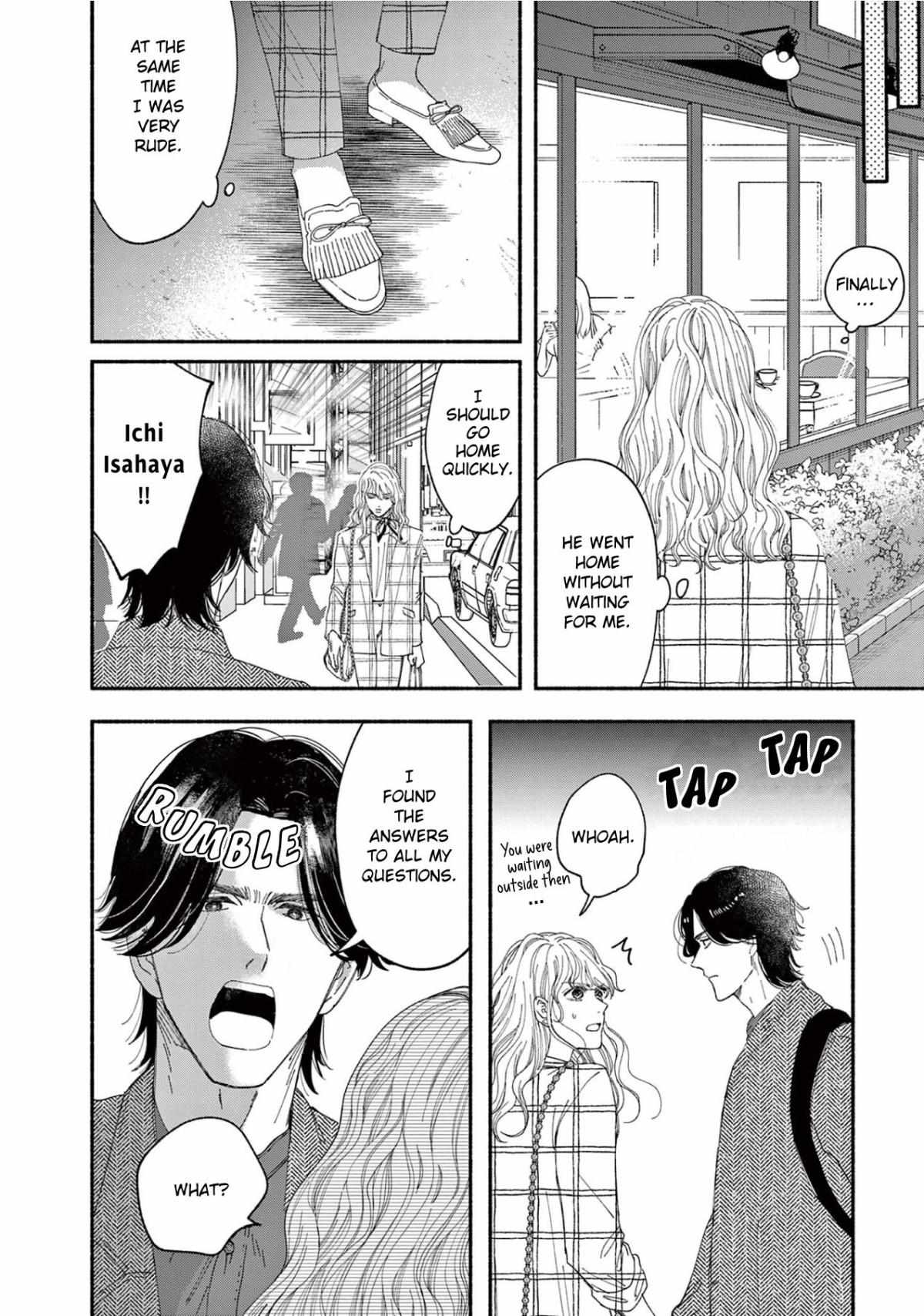 Gene Bride Chapter 2 #24