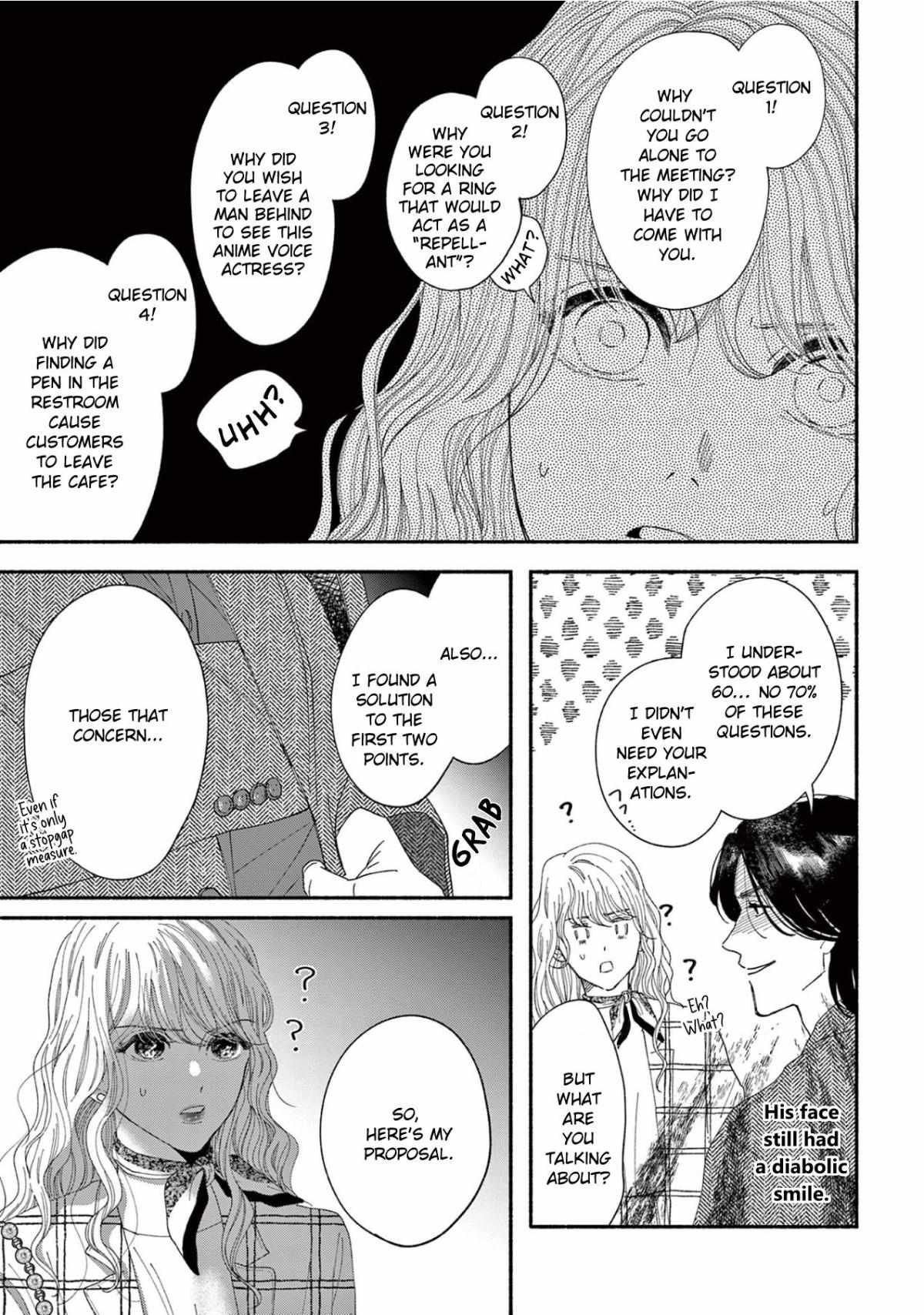 Gene Bride Chapter 2 #25