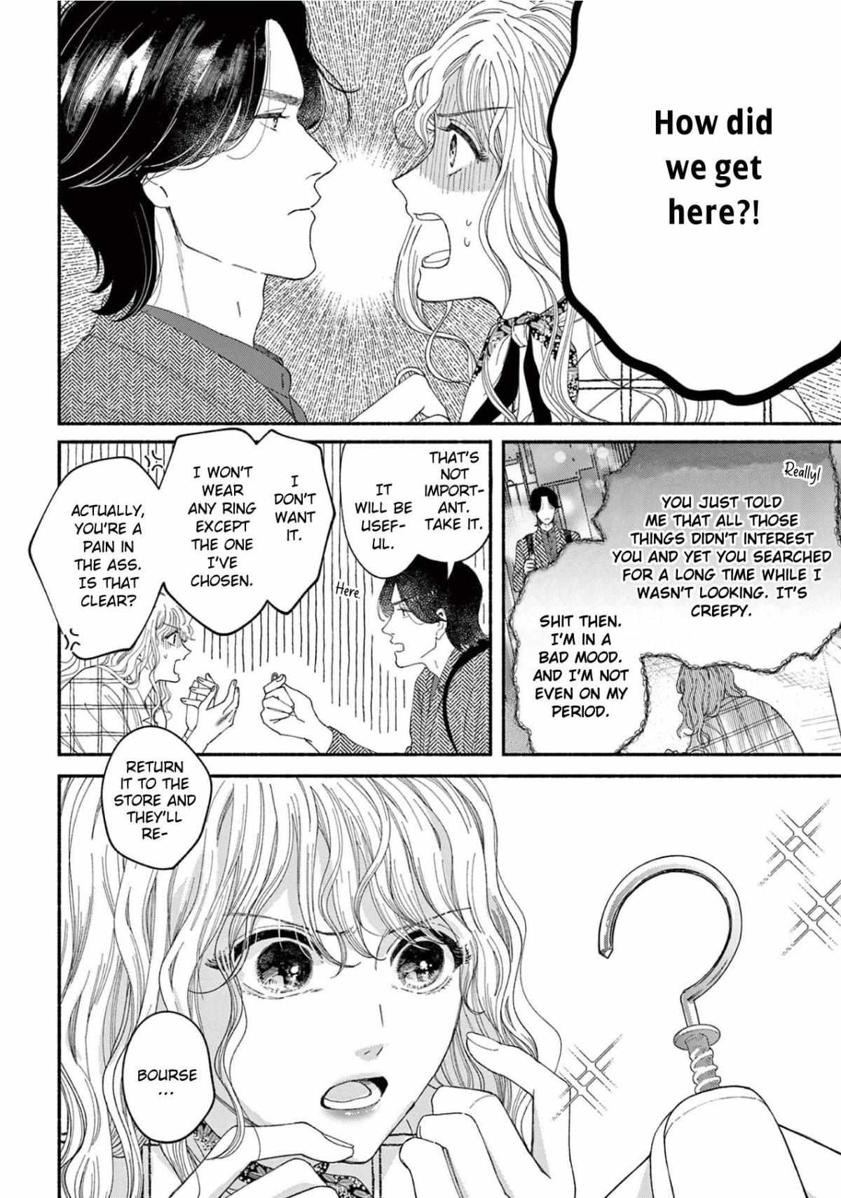 Gene Bride Chapter 2 #28