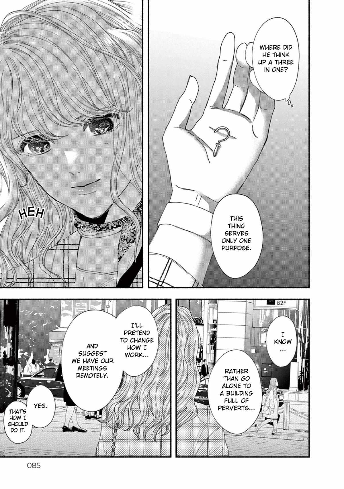 Gene Bride Chapter 2 #31