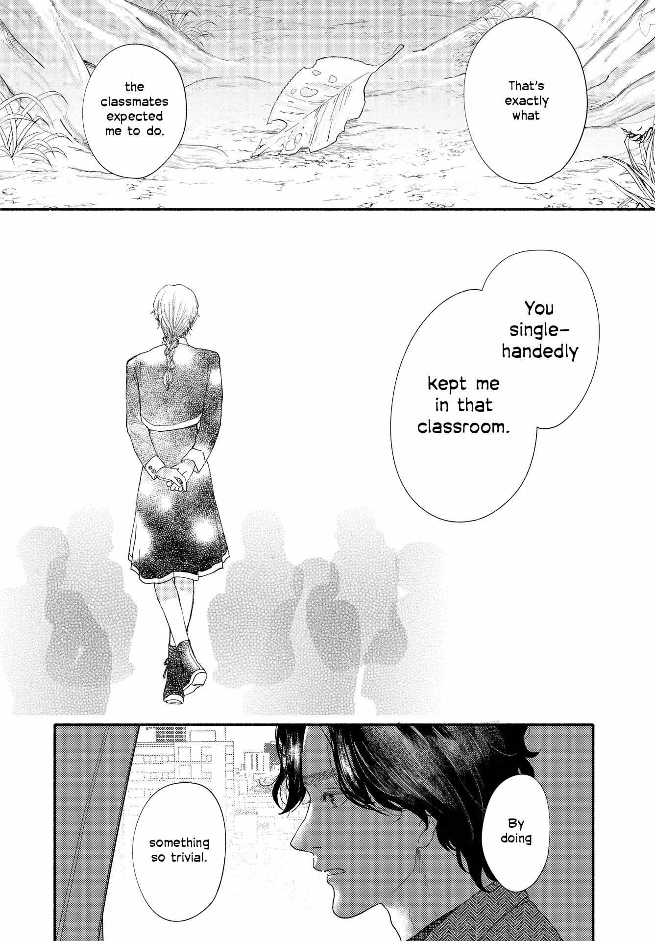 Gene Bride Chapter 1 #33