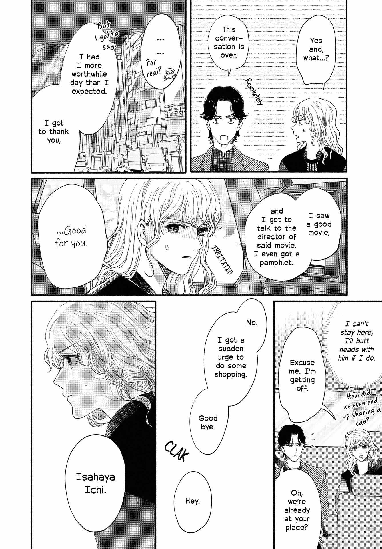 Gene Bride Chapter 1 #35