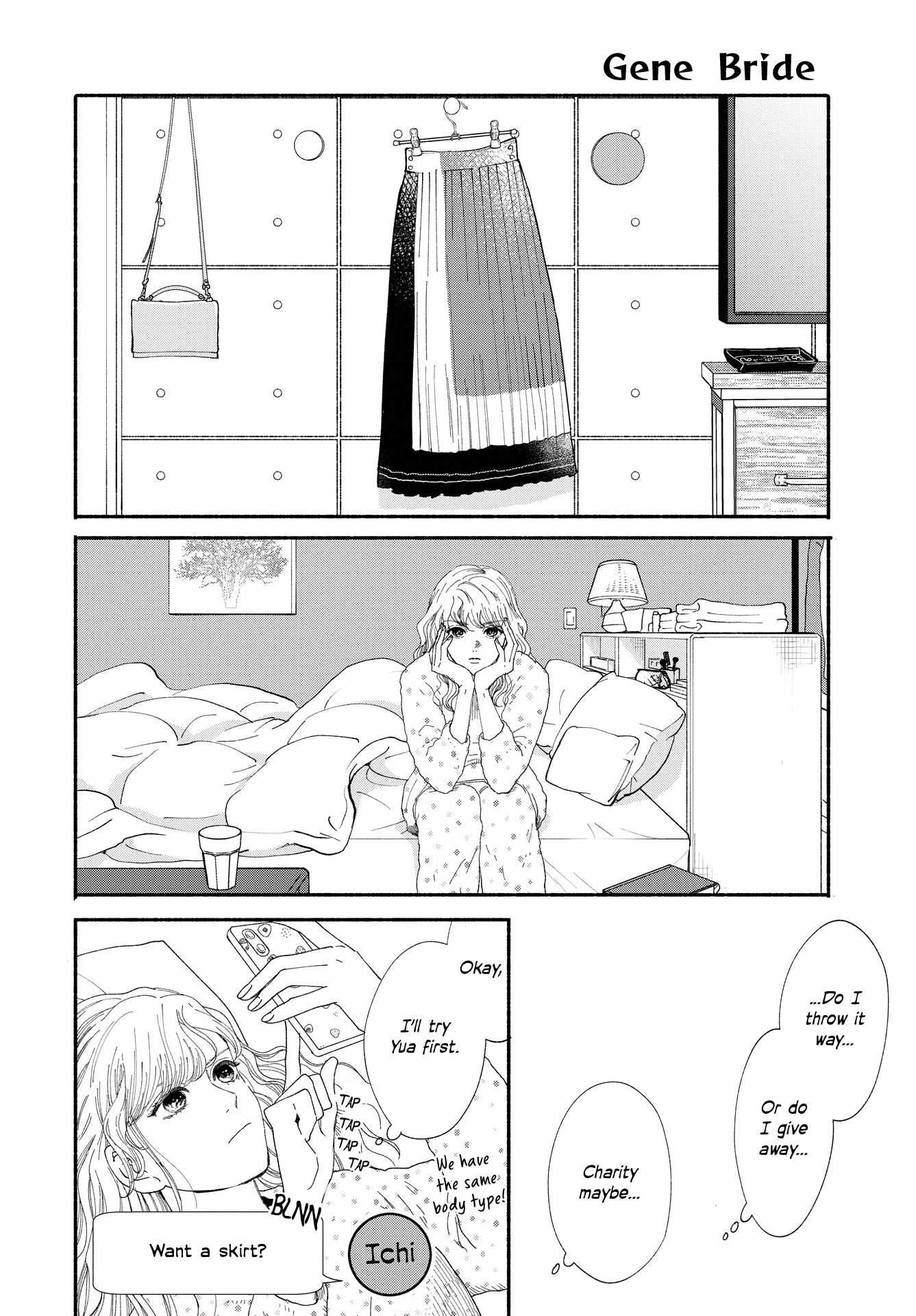 Gene Bride Chapter 1 #37