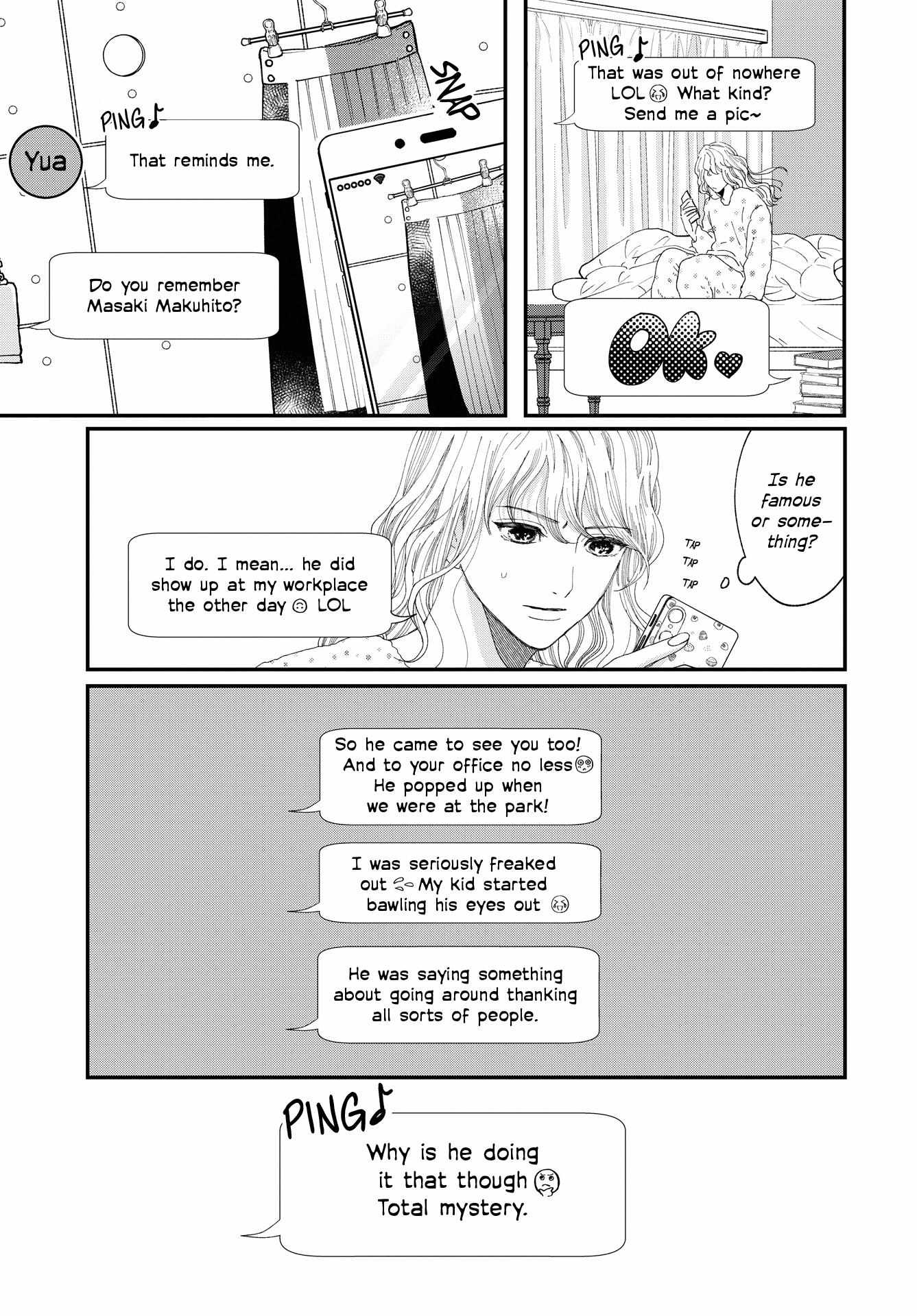 Gene Bride Chapter 1 #38