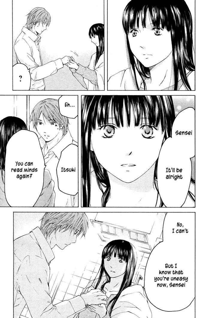 Kimi No Knife Chapter 56 #28