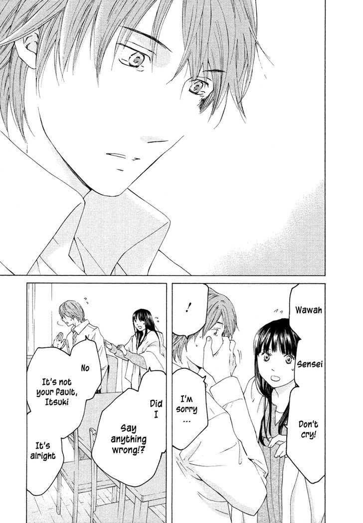 Kimi No Knife Chapter 56 #30